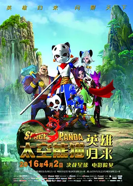 老司机一区
